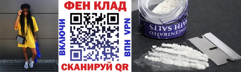 Амфетамин 98%  Чебаркуль 