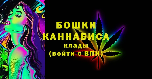 альфа пвп Инсар