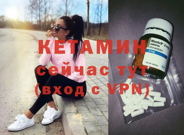 мдма Инта