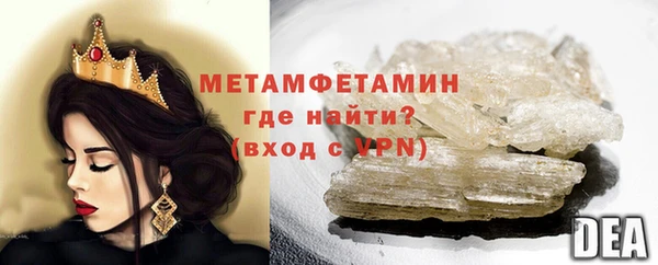 каннабис Иннополис