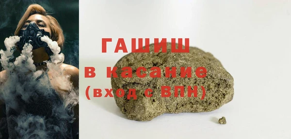 мдма Инта