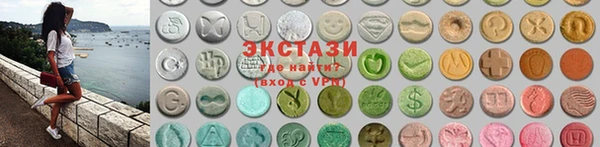 альфа пвп Инсар