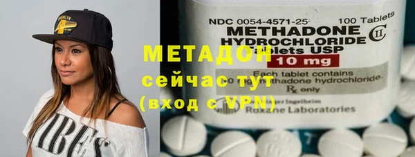 мдма Инта