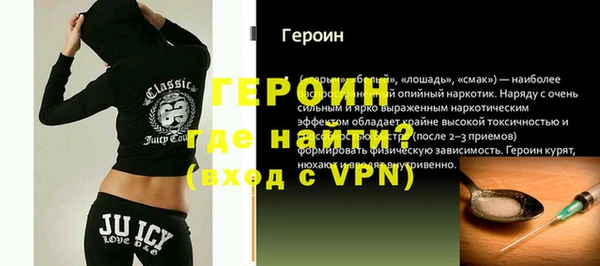 мдма Инта