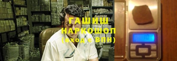 мдма Инта