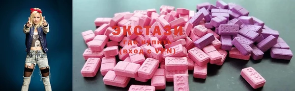 каннабис Иннополис