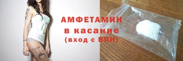 каннабис Иннополис