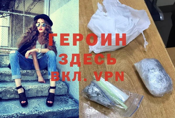 каннабис Иннополис