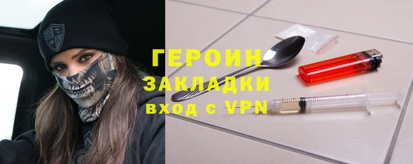 каннабис Иннополис