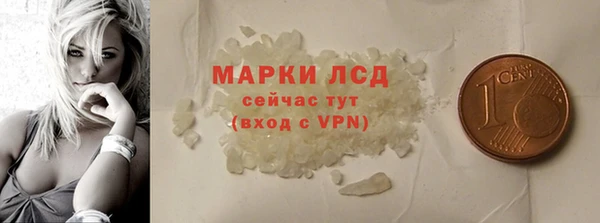 мдма Инта