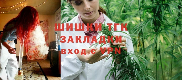 альфа пвп Инсар