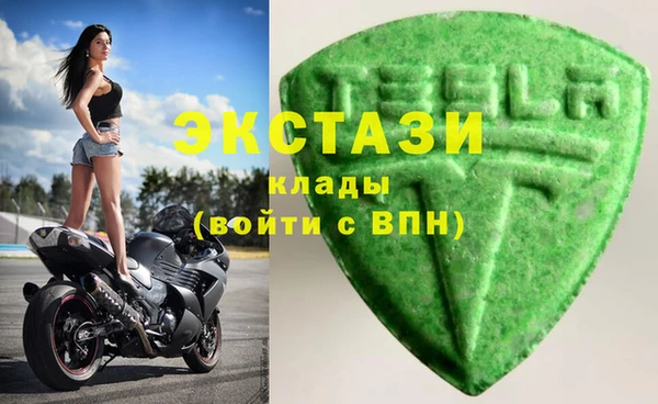 бутик Зерноград