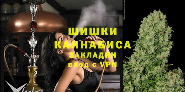 каннабис Иннополис
