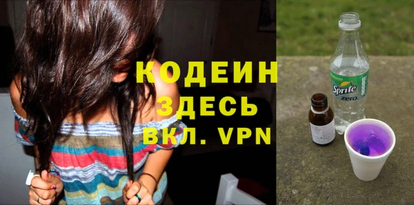каннабис Иннополис