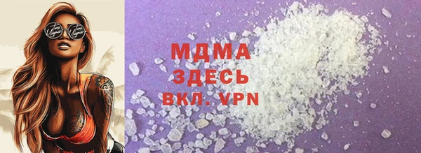 альфа пвп Инсар
