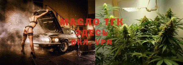 альфа пвп Инсар