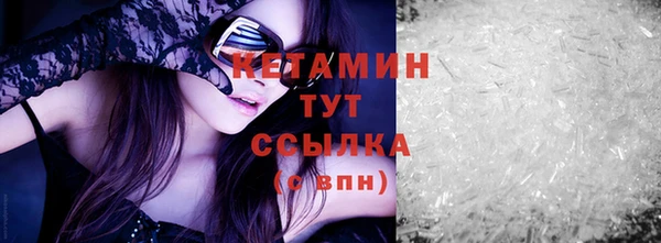 каннабис Иннополис
