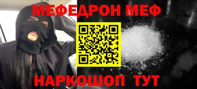 хмурый Тулун