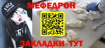 хмурый Тулун