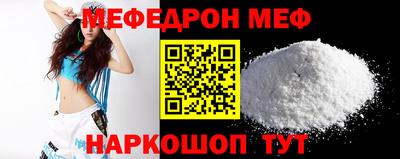 хмурый Тулун