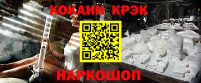хмурый Тулун