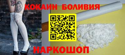 мефедрон VHQ Туймазы