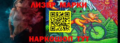 хмурый Тулун