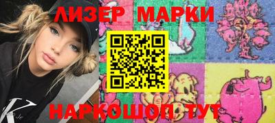 мефедрон VHQ Туймазы