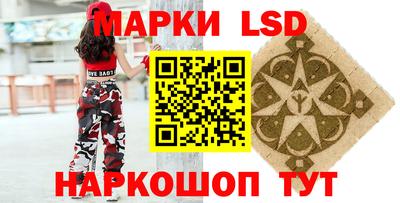 хмурый Тулун