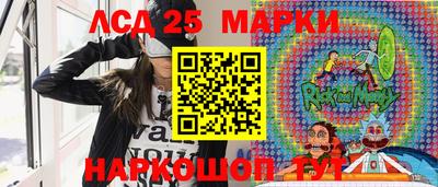 мефедрон VHQ Туймазы