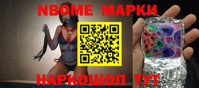 хмурый Тулун