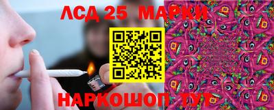 мефедрон VHQ Туймазы
