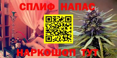 кокаин Тула
