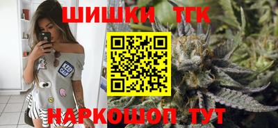 кокаин Тула