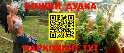 кокаин Тула