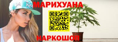 кокаин Тула
