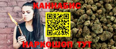 мефедрон VHQ Туймазы