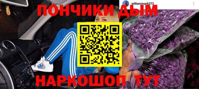 хмурый Тулун