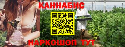 хмурый Тулун