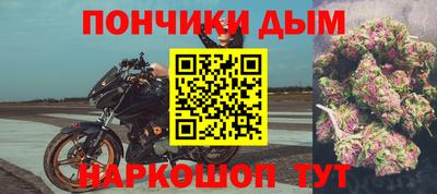 мефедрон VHQ Туймазы