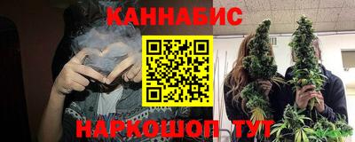мефедрон VHQ Туймазы