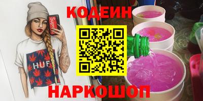 мефедрон VHQ Туймазы