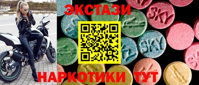 хмурый Тулун