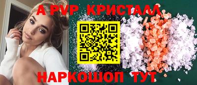 кокаин Тула