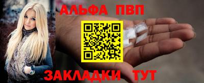 кокаин Тула