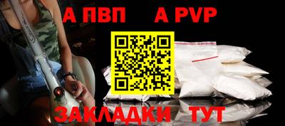 мефедрон VHQ Туймазы