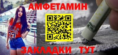 кокаин Тула
