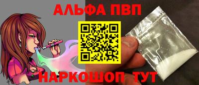 хмурый Тулун