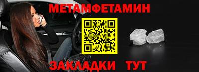 хмурый Тулун
