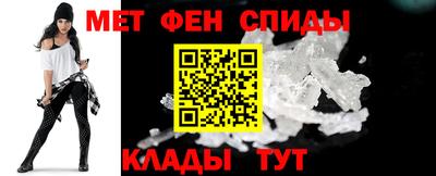 мефедрон VHQ Туймазы